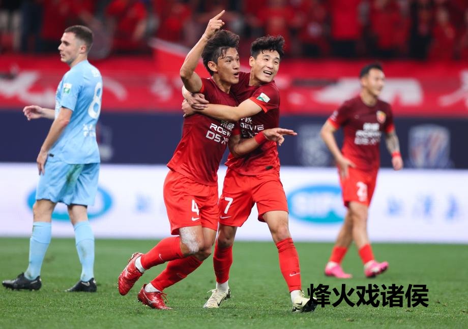 [图]武磊张琳芃巴尔加斯破门 上海海港3-1河南队