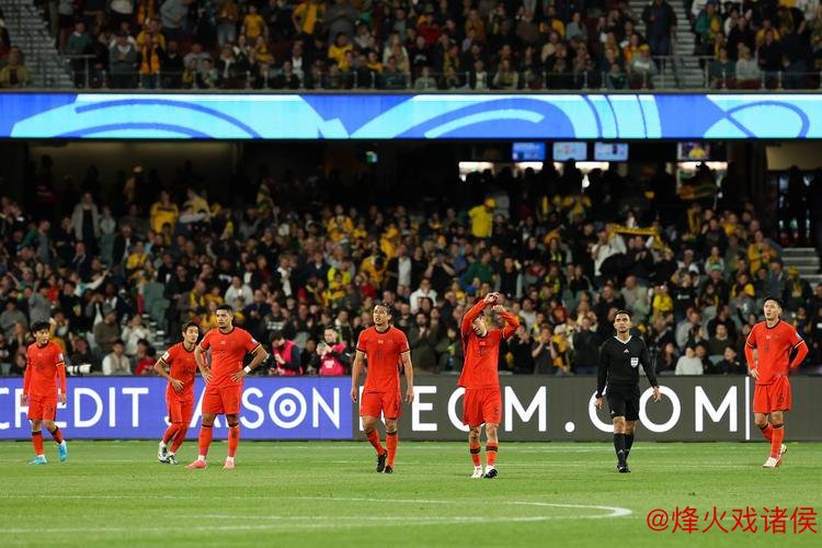 18强赛落幕：国足无缘美加墨，6队角逐2.5个出线名额