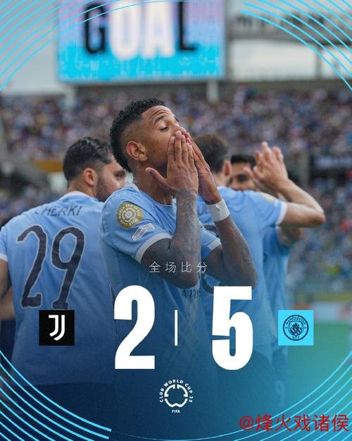 19岁新星受曼城拜仁关注,切尔西重燃兴趣 19岁新星受曼城拜仁关注,切尔西重燃兴趣