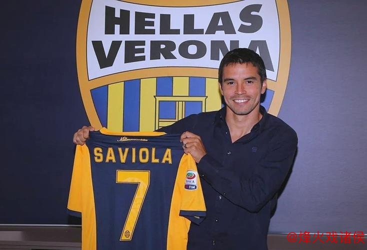 官方:美国私募收购维罗纳全部股权 俱乐部完成易主 官方:美国私募收购维罗纳全部股权 俱乐部完成易主