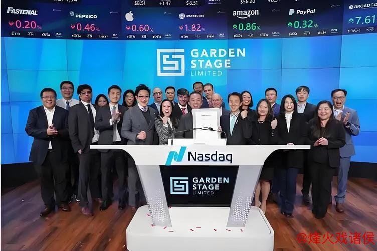 官方:美国私募收购维罗纳全部股权 俱乐部完成易主 官方:美国私募收购维罗纳全部股权 俱乐部完成易主