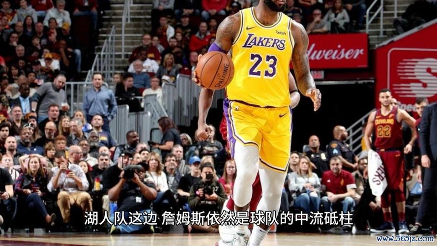 詹姆斯26分助布朗尼首得分 骑士大胜湖人豪取5连胜