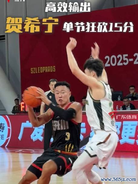 詹姆斯32+15助天津击败广东 贺希宁17分深圳不敌上海