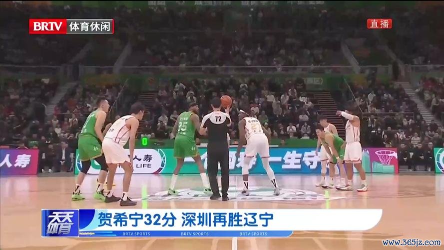 詹姆斯32+15助天津击败广东 贺希宁17分深圳不敌上海