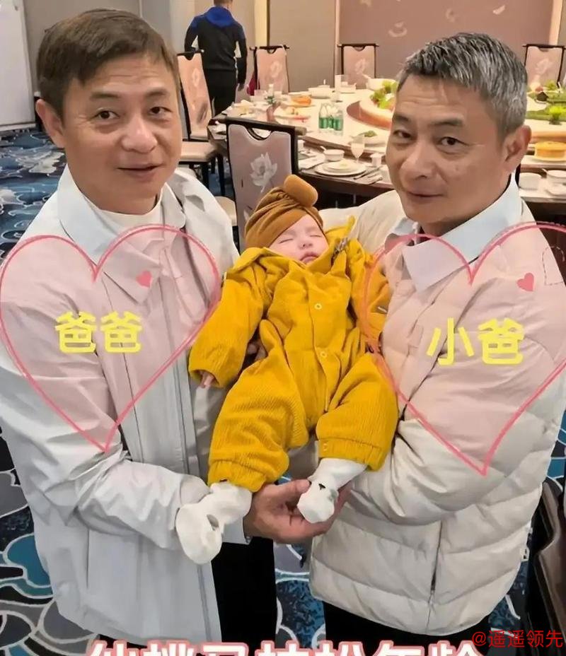 52岁李大双，为儿子庆1岁生日！6瓶茅台封酒，娇妻穿貂皮显富态