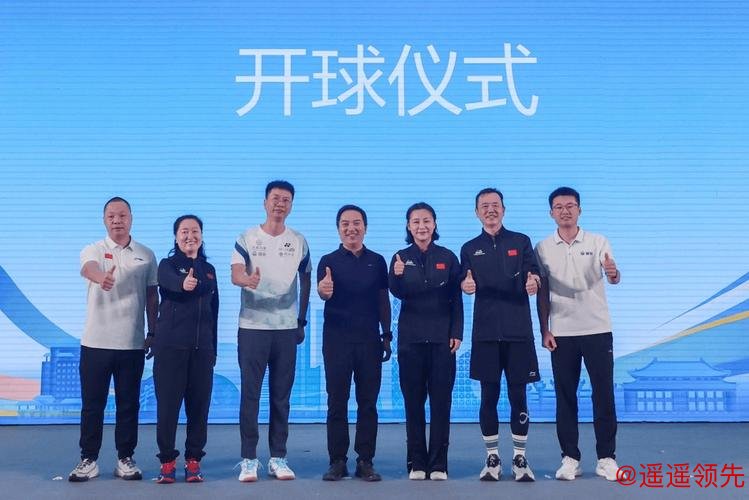 58支代表队参赛，第十二届全球商学院EMBA羽毛球团体赛落幕