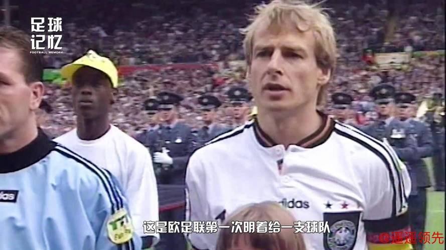 5位名宿入选德国足球名人堂 克林斯曼、卡恩在列