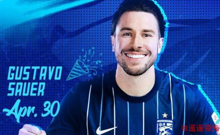 官方：布伦特福德20岁前锋古斯塔沃