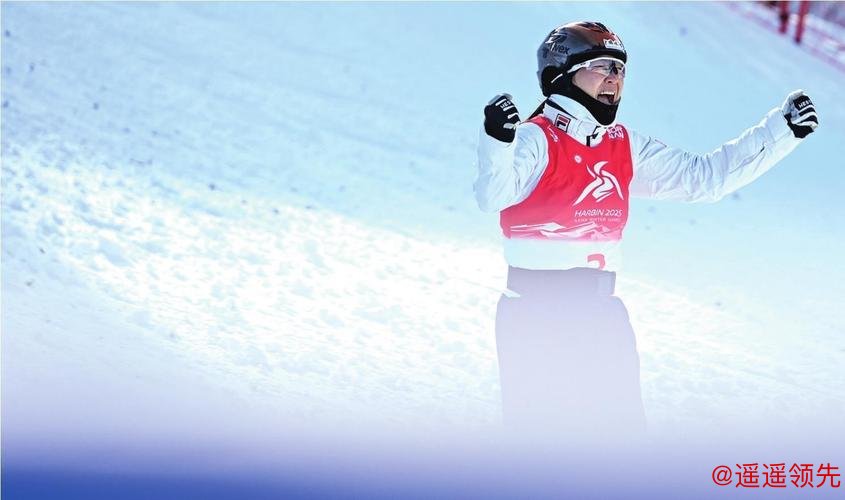 自由式滑雪空中技巧世界杯 李心鹏夺冠徐梦桃收获赛季总冠军